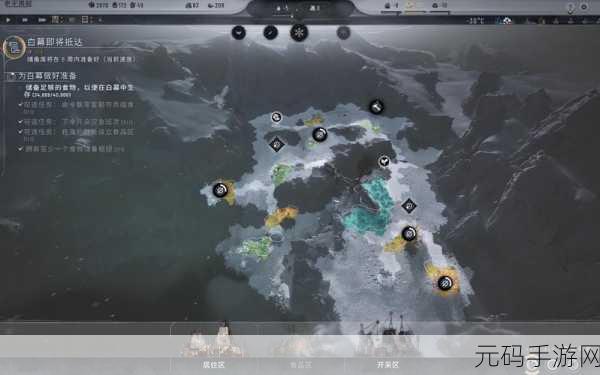 冰汽时代 2 资源开采区替换攻略，高效玩法大揭秘