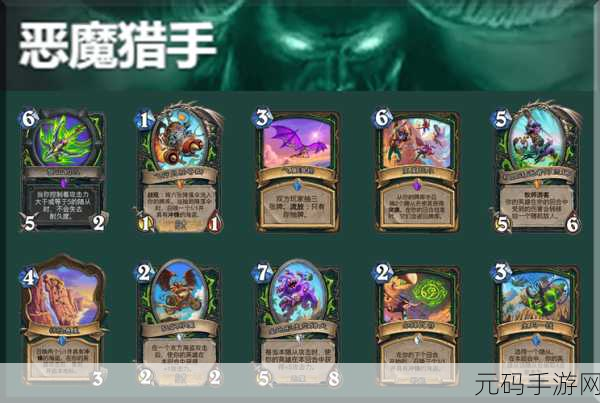 炉石传说，探寻触发所有抉择的神秘卡牌及获取途径