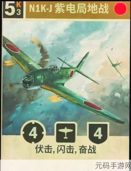 炉石传说，探寻触发所有抉择的神秘卡牌及获取途径