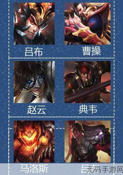 王者荣耀国际版 AOV 与国服版的全方位差异解析