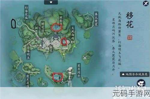 天涯明月刀手游敬师堂精准位置全解析