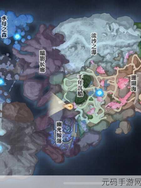 天谕手游汐海寻宝全攻略,宝藏坐标大揭秘