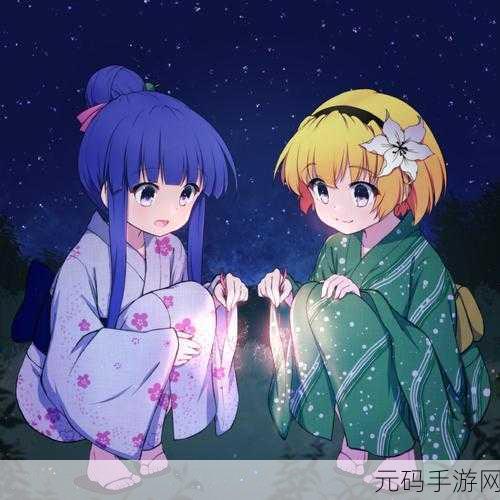 ---