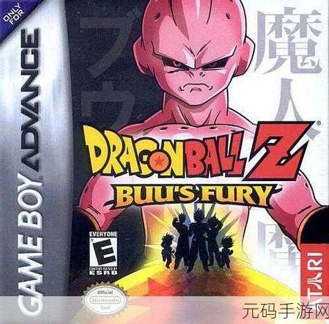七龙珠 Z - 布欧的愤怒,第一关通关秘籍