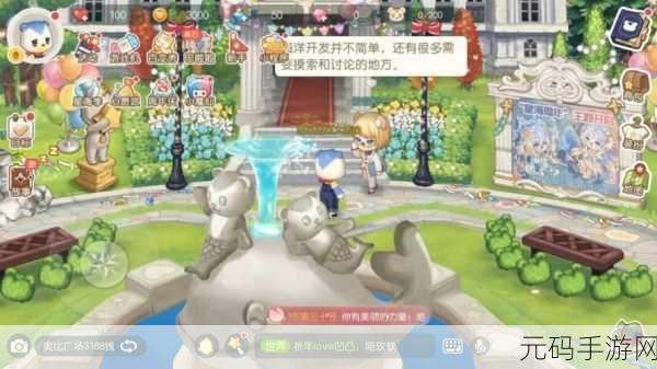 奥比岛手游，轻松关闭罐子摆放齿轮的详尽攻略