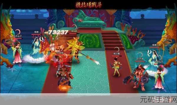 手游神仙道，上香祈福功能开启等级全揭秘