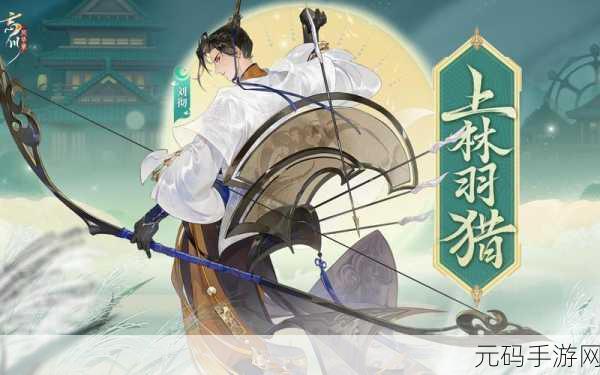 忘川风华录中晏几道技能究竟有多强?深度剖析