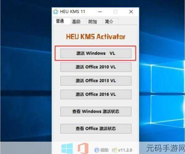 E5-2630 v2 win10专业激活码:1. "全面解析:E5-2630 v2与Windows 10专业版激活的完美结合