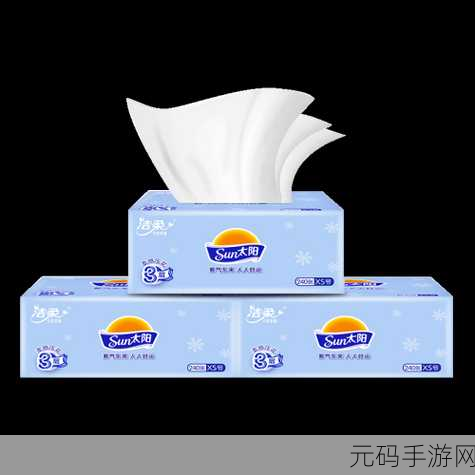 18 岁带纸巾进入3秒后开始:好的,以下是一些基于“18岁带纸巾进入3秒后”的新标题建议: