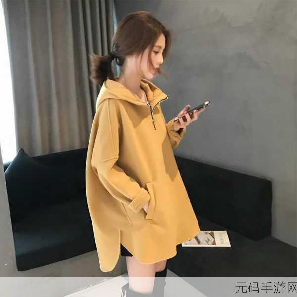 XXXXXLMEDJYF777777：当然，可以为您提供一些基于“XXXXXLMEDJYF777777”的新标题建议。以下是十个字以上的扩展