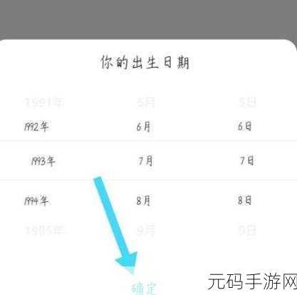 adc影视年龄确认实名认证欢迎大:当然可以!以下是一些关于“根据ADC影视年龄确认实名认证”的新标题建议: