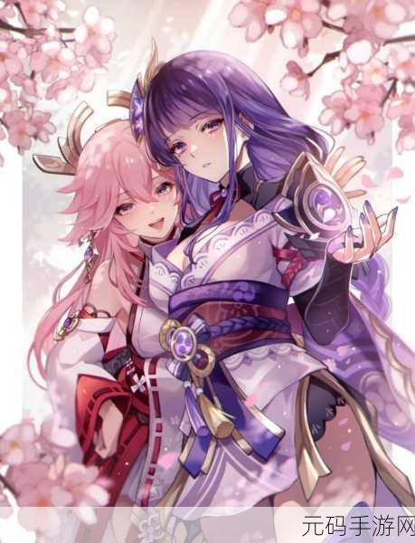 八重神子雷神巨型欧派图片：1. ＂八重神子：雷神降临，巨型魅力尽显