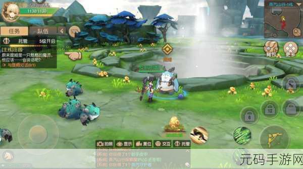 塞尔之光,萌动魔幻新纪元,3D卡通MMO探索之旅启程