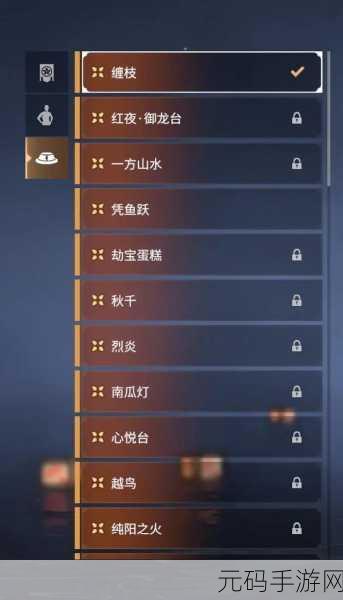宁红夜被黑客攻击的原因和解决方法:1. "揭秘宁红夜黑客攻击背后的真相与防护对策