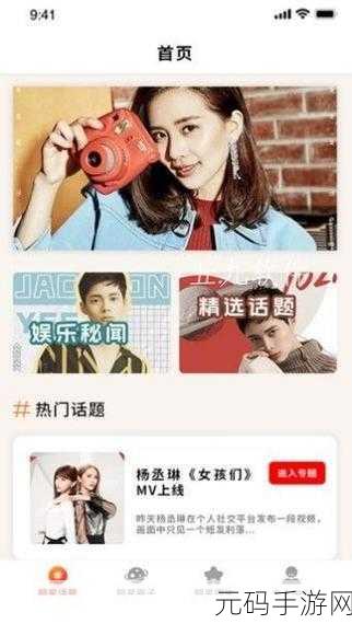 cg51吃瓜网黑料：1. 揭秘cg51吃瓜网背后的黑暗真相