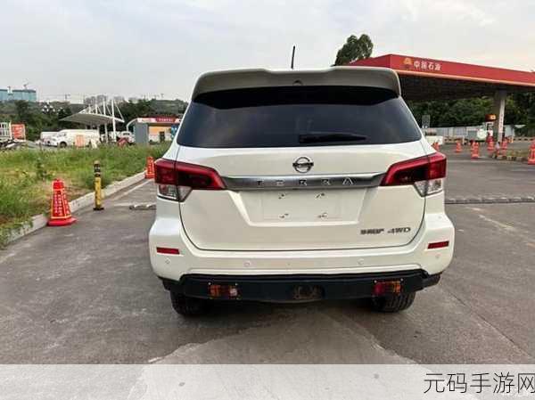久久精品日产第一区二区三区观看平台：1. 探索久久精品日产的独特魅力与精彩内容