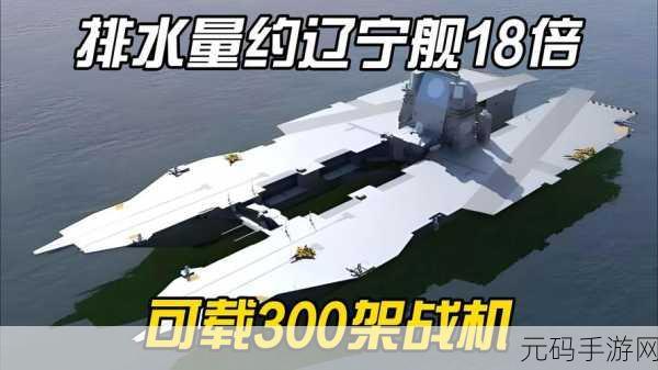 x9x9x9x9任意槽2023免费进口:1. "探索2023年进口产品的无限可能:x9x9x9带你走进新领域