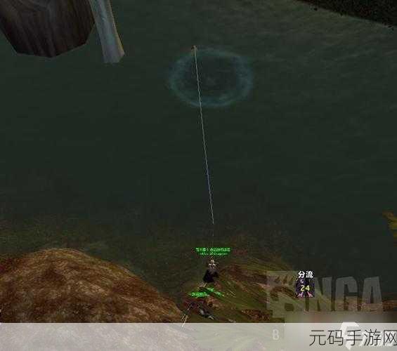 wlk乌龟坐骑哪里钓到的几率高:1. "揭秘wlk乌龟坐骑:钓鱼地点与几率全面分析