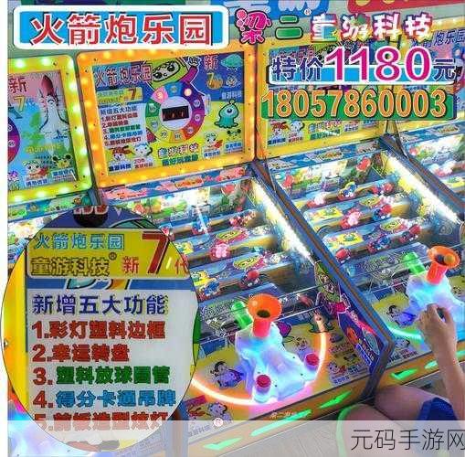 弹珠赛跑3D震撼登场,解锁休闲益智新乐趣,即刻下载体验!