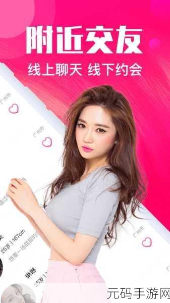 蜜芽V片在线观看：1. 蜜芽视频：畅享无尽影视乐趣的秘密
