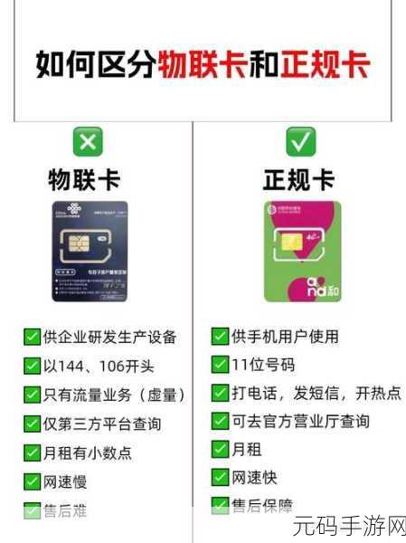 精品卡一卡二卡高清视频：当然可以！以下是一些基于“精品卡一卡二卡高清视频”的新标题建议：