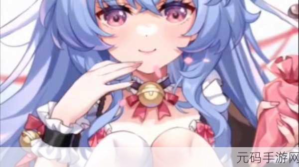 甘雨被旅行者咬出乳液:1. 甘雨与旅行者的奇妙乳液之旅