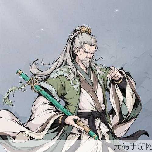 雪刀群侠传星耀版震撼登场，东方武侠梦，竞技新篇章！