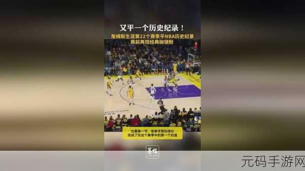 17度一起草:好的,以下是一些基于“17度”主题的标题建议: