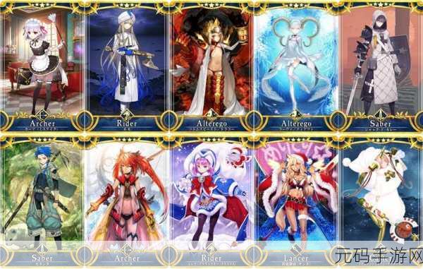FGO CCC 联动任务全解析与丰厚奖励大揭秘