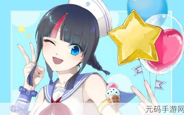FGO CCC 联动任务全解析与丰厚奖励大揭秘