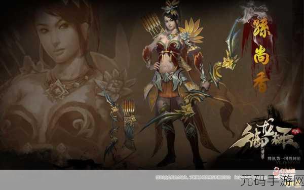 仙境传奇震撼登场，西方魔幻国战新体验等你来探索！