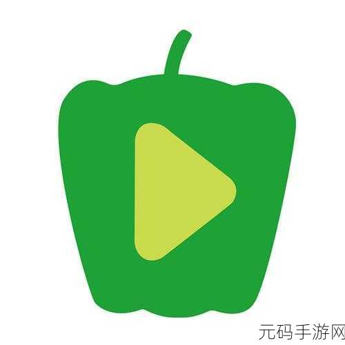 青椒影视2.6.5:1. 青椒影视:引领潮流的观影新体验