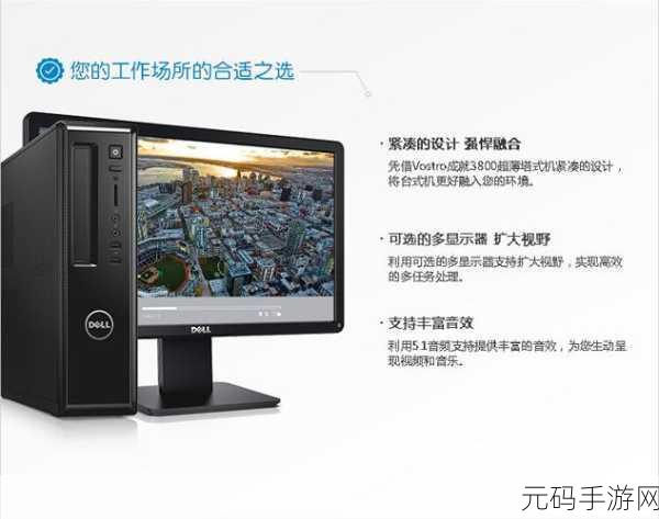 5600h 评测:1. "探索5600H性能:高效游戏与多任务处理的完美结合