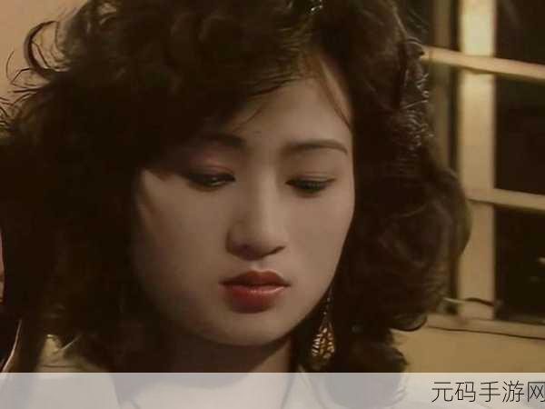 5A满天星级别的港片:1. 《星空下的迷失:重温港片经典情感
