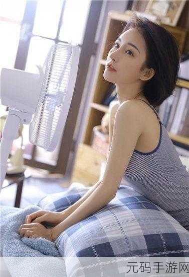 香蕉app在线观看:1. 香蕉App:畅享无限精彩在线观影体验