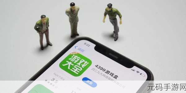 4399日韩:当然可以,以下是一些基于4399日韩风格的游戏标题建议: