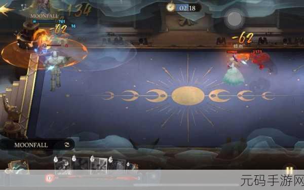 哈利波特魔法觉醒，星空舞会玩法全解析
