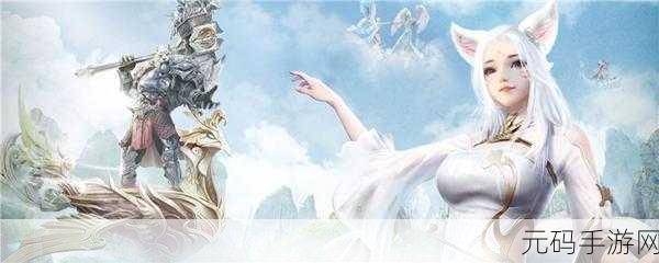 完美世界手游鬼祟斥候任务全攻略
