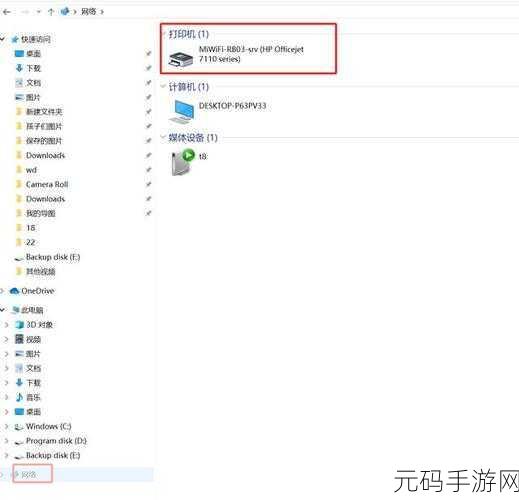 一级元码内大机吧:以下是根据一级元码内大机吧拓展出的新标题,字数均不少于10个: