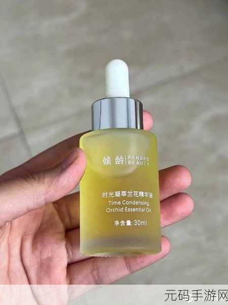国产精华液一区二区2022三级:1. 精致肌肤,从国产精华液开始探秘