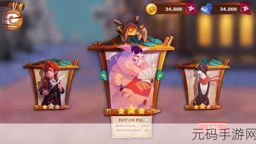魔性解压新选择,捣毁坏公司游戏席卷休闲手游界