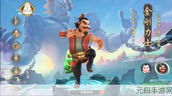 我欲成仙官方版震撼登场,重温2015年度策略卡牌经典