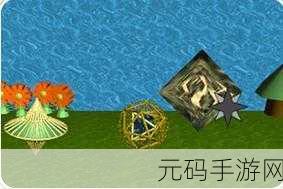 画线大师Drop Line,简约小球冒险,挑战你的智慧极限!