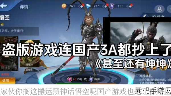 坤坤之夜,正版手机版恐怖冒险游戏震撼发布,心跳加速的探险之旅即刻启程!