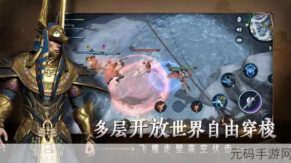 猎手之王手游暗影瓶作用全解析