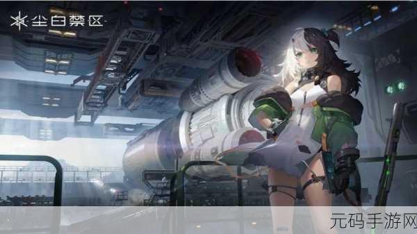 深入探索尘白禁区，游戏类型与特色全解析