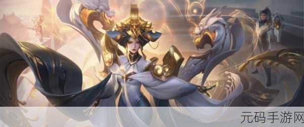 王者荣耀武则天神器明辉仪特效震撼来袭!获取指南大公开