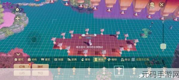 梦幻西游手游梦幻家园玩法深度指南