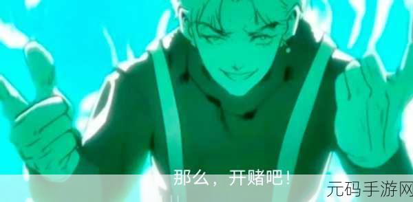 坤坤射了:当然可以!以下是一些与“坤坤”相关的拓展标题建议,每个都不少于10个字:
