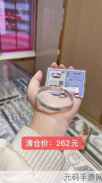 成人au999.9:1. 探索成人AU999.9的奢华与价值